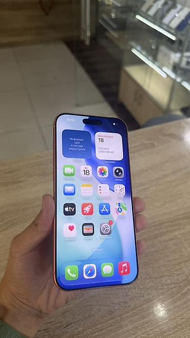 apple phone: Продаю ‼️‼️‼️ 📱 iPhone 17 Pro Max 256 GB — Отличное состояние! 🔥 — 2