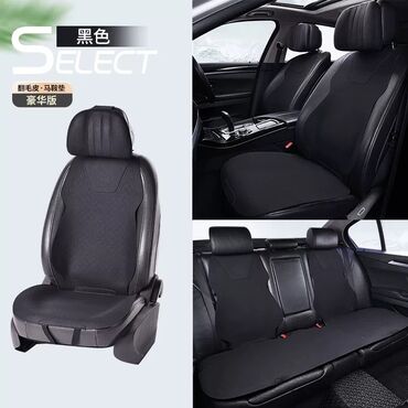 накидка: Чехлы Экокожа, С подушкой, цвет - Черный, Universal Seat cover, Новый, Самовывоз