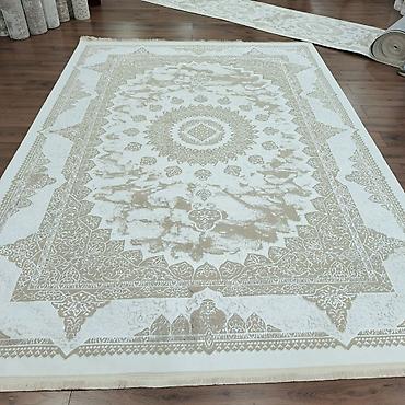 Xalça Dekorativ, Türkiyə, Kredit yoxdur