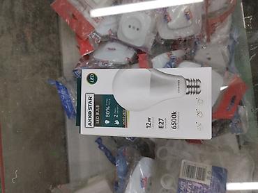 лампачки: Светодиодная лампа AKKO STAR - Тип: LED Bulb - Цоколь: E27 - — 1