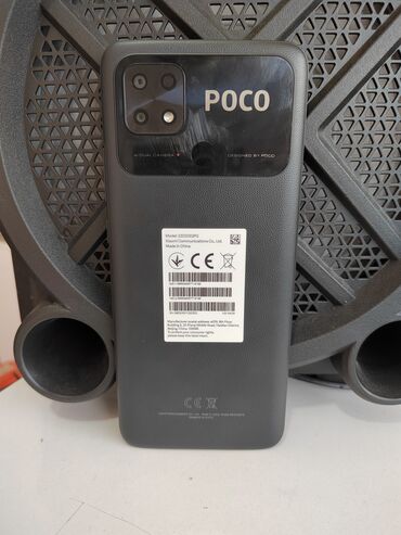 telfon: Poco C40, 64 ГБ