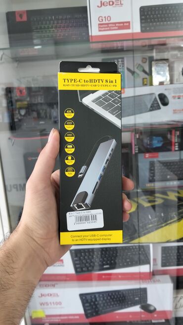 ВАЗ (ЛАДА): Telefon və kompüterlər üçün Typce convertor yenidir Metro daxili
