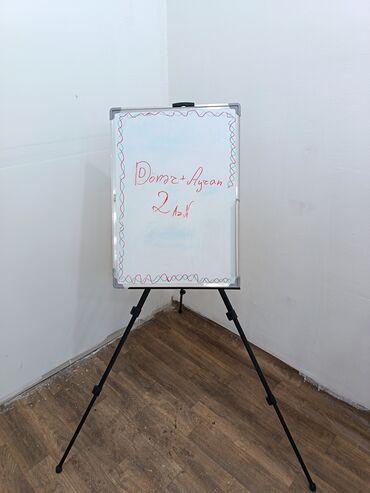 Dönər aparatları: Elektrik, Nağd ödəniş — 11