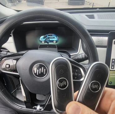Аварийное вскрытие замков: Ключи на BYD потеряли ключи от BYD восстановление ключей при полной — 5