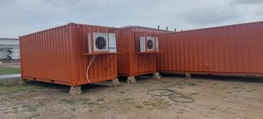 Soyuducu kameralar: Modul tipli sənaye soyuducu/kamera konteynerləri Xüsusiyyətlər: - — 16