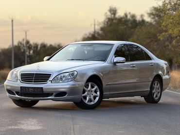 купить пусковое устройство для авто: Mercedes-Benz S-Class: 2004 г., 5 л, Типтроник, Бензин, Седан