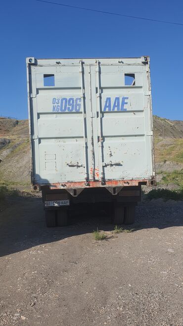 а3 ауди: Грузовик