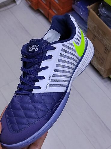 Футзальные кроссовки Nike Lunar Gato II - Назначение: зал/футзал