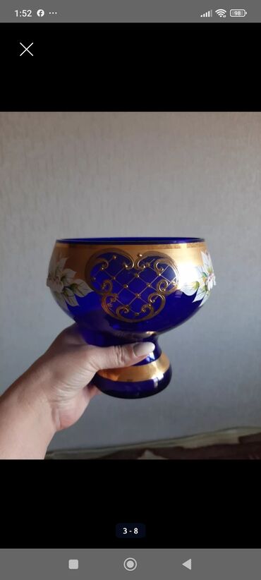 Digər dəstlər və servizlər: Mavi kobalt şüşədən hazırlanmış dekorativ bəzək dəsti. Dəst tərkibi — 9