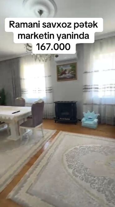 Həyət evləri və villaların satışı: Ramani, Savxoz qəsəbəsi, Pətək marketin yanında yerləşən həyət evi — 8