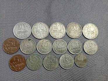 Монеты: Набор жетонов и монет: - 2 жетона «Евромойка» для автомойки — 6