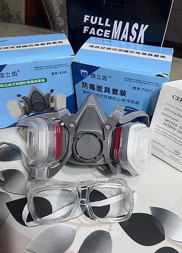 Спецодежда: #респираторные маски #полумаски #угольные маски #маска с фильтрами — 4