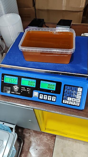 balta: Plastik qida qabı – düzbucaqlı, şəffaf, qapaqlı Karobkada 330 eded — 2