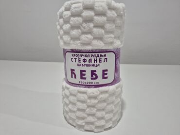 Ćebad i pokrivači: Pliš, Veličina - Singl — 9