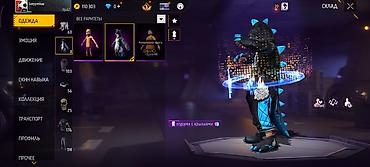 Другие видеоигры: Аккаунт Free Fire Основные данные: - Уровень профиля: 62 - UID: 4 — 7