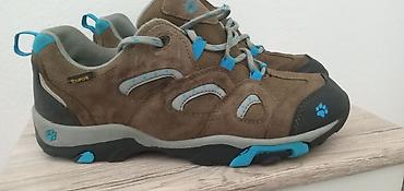 paciotti duboke patike: Patike zimske JACK WOLFSKIN nove nekorišćene(poklon neodgovaraju nam) — 2
