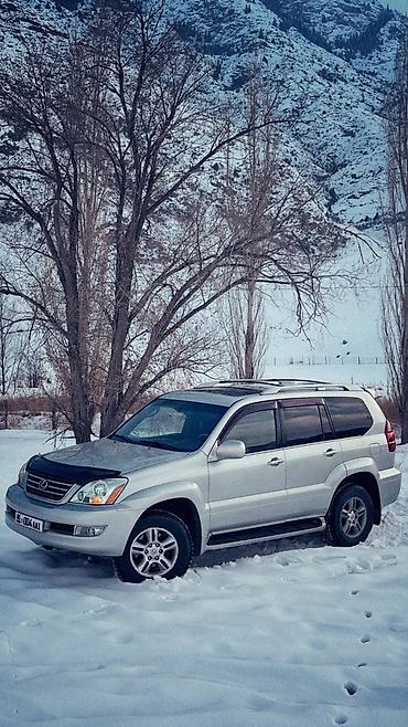 385 55: Lexus GX: 2003 г., 4.7 л, Автомат, Газ, Внедорожник — 1