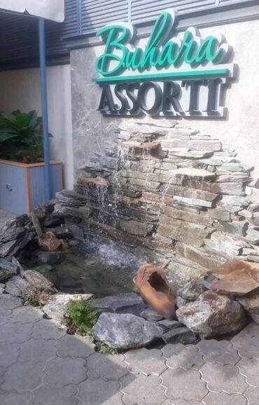 Другие товары для дома и сада: Водопады и Фонтаны! Изготавливаем водопады! Наша компания осуществляет — 9