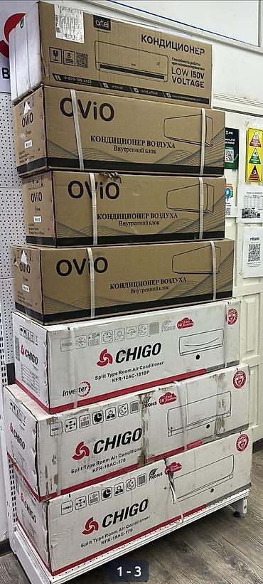 Настенные кондиционеры: Кондиционеры от 20кв и выше. Можете приобрести в рассрочку без пер-го — 5