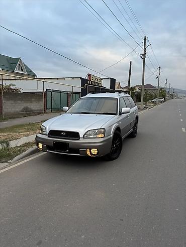subaru legacy 1997: Subaru Legacy Lancaster: 2001 г., 2.5 л, Бензин, Универсал — 2