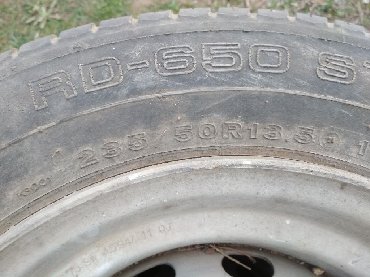 Продаю шины, Япония чисто! Размер 13.5 2 штуки пара