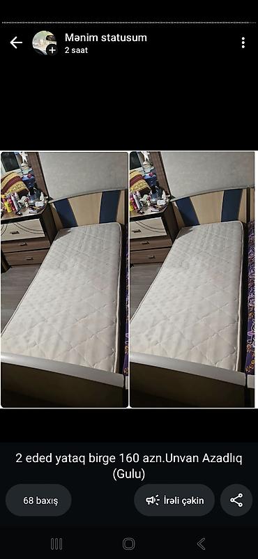 karaca azadliq: Tək nəfərlik çarpayı satılır 140₼. 1 ay işlənib.matras daxildir.ölçü — 1