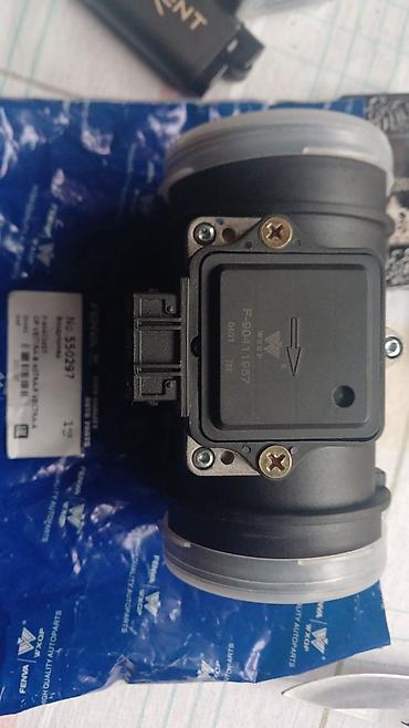 MAF hava axını ölçən sensor (Mass Air Flow Sensor) - Brend: Fenva