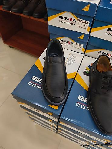 Krasofkalar və idman ayaqqabıları: Məhsul: Kişi və qadın ayaqqabıları seçimi - Kişi gündəlik — 29