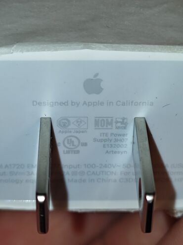 Punjači: Original apple usb c punjac 25wati snage! Nov kupljen iz — 2