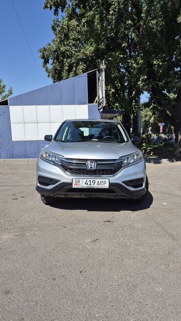 купить хонда срв 4 поколения: Honda CR-V: 2016 г., 2.4 л, Автомат, Бензин, Кроссовер