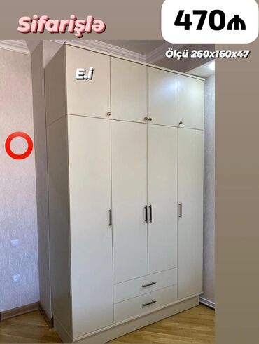 Uşaq və gənc otağı üçün dəstlər: Yeni, Açılan, 4 qapılı Qarderob, paltar dolabı