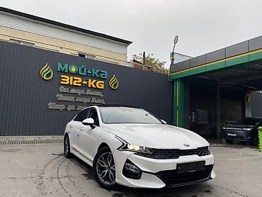 kia rio 2022: Kia K5: 2020 г., 2 л, Автомат, Газ, Седан — 9