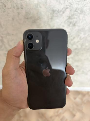 iphone red: IPhone 11, Б/у, 128 ГБ, Черный — 1