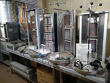электрогрил: Кухонное оборудование распродажа! - тепловое - холодильное - — 4