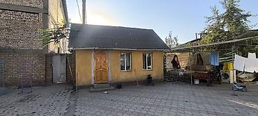 советский шербакова: 🏡 Продаётся домовладение с несколькими отд.строениями с. Маевка! 📐 — 9