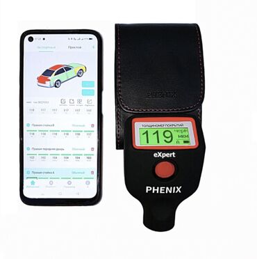 Инструменты для авто: Толшиномер Phenix 7000 max Абсолютная новинка! ПЕРВЫЙ ТОЛЩИНОМЕР В — 3