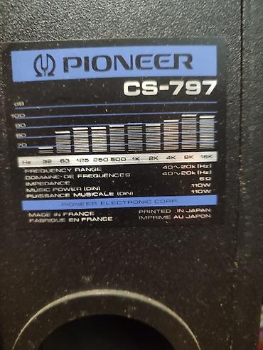 sweep jagodina: Pioneer Hi-Fi komplet – CD, kasetofon, tuner, pojačalo + zvucnici — 6