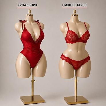 Манекен Торс, Материал: Пластик, Новый