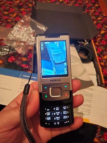 Nokia: Nokia 5500 Sport, Новый, 4 ГБ, цвет - Серебристый, 1 SIM — 4