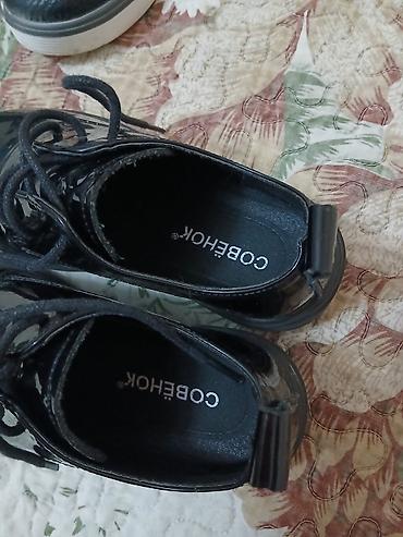 Комплекты одежды: Комплект, цвет - Черный — 8