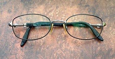 Naočare: Paloma Picasso dioptrijski ram ORIGINAL. Paloma Pikaso ORIGINAL. Vrlo — 5