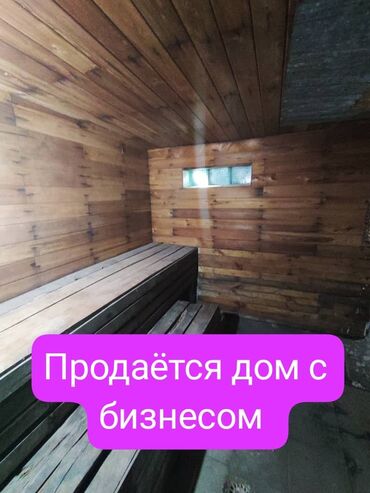 дом ваенно антоновка: Полдома, 120 м², 3 комнаты, Собственник, Косметический ремонт