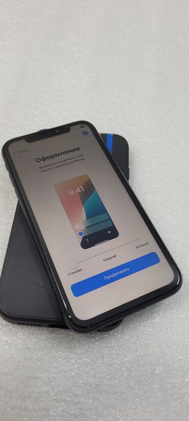 айфон 12 про макс цена в бишкеке бу: IPhone 11, Колдонулган, 128 ГБ, Кара, Каптама, 80 %