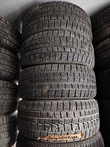 Шины 215 / 45 / R 17, Зима, Б/у, Комплект, Легковые, Япония, Dunlop