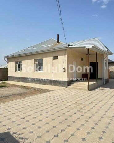 сдается дом без хозяина шопокове: Дом, 122 м², 4 комнаты, Агентство недвижимости, Косметический ремонт