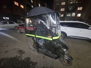 Мотозапчасти и аксессуары: Новый, Самовывоз, Платная доставка — 8