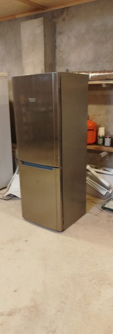 дорожная сумка холодильник: Б/у Холодильник Hotpoint Ariston, De frost, Двухкамерный, цвет - Серебристый
