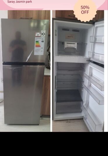 Холодильники: Б/у Холодильник LG, No frost, Двухкамерный, цвет - Серый