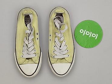 converse vitkac: Converse, Trampki damskie, rozmiar 39 — 2