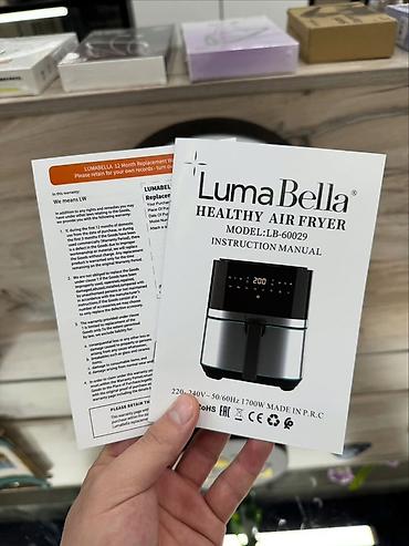 60: LumaBella Healthy Air Fryer LB-60029 — аэрофритюрница для — 2